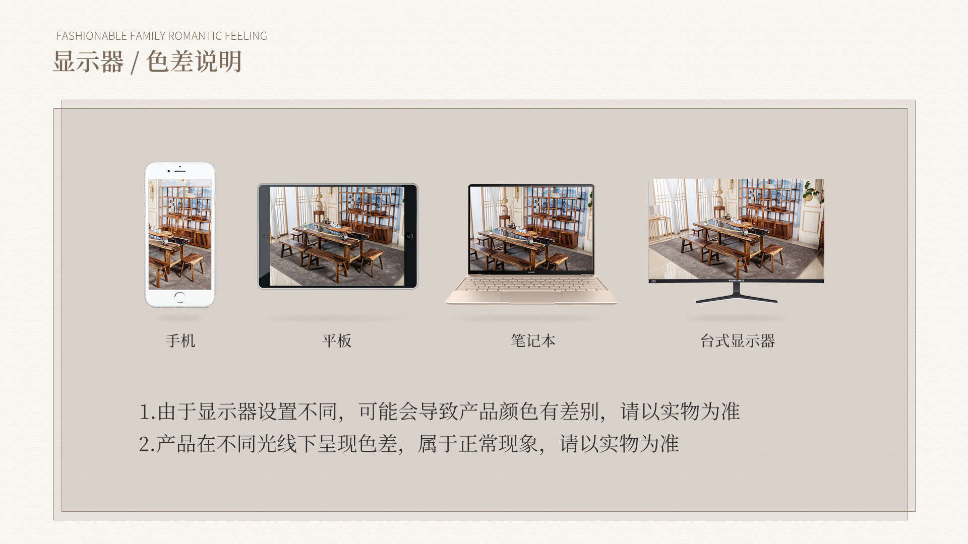 胡桃木嵌入式艺术板#介绍10.jpg