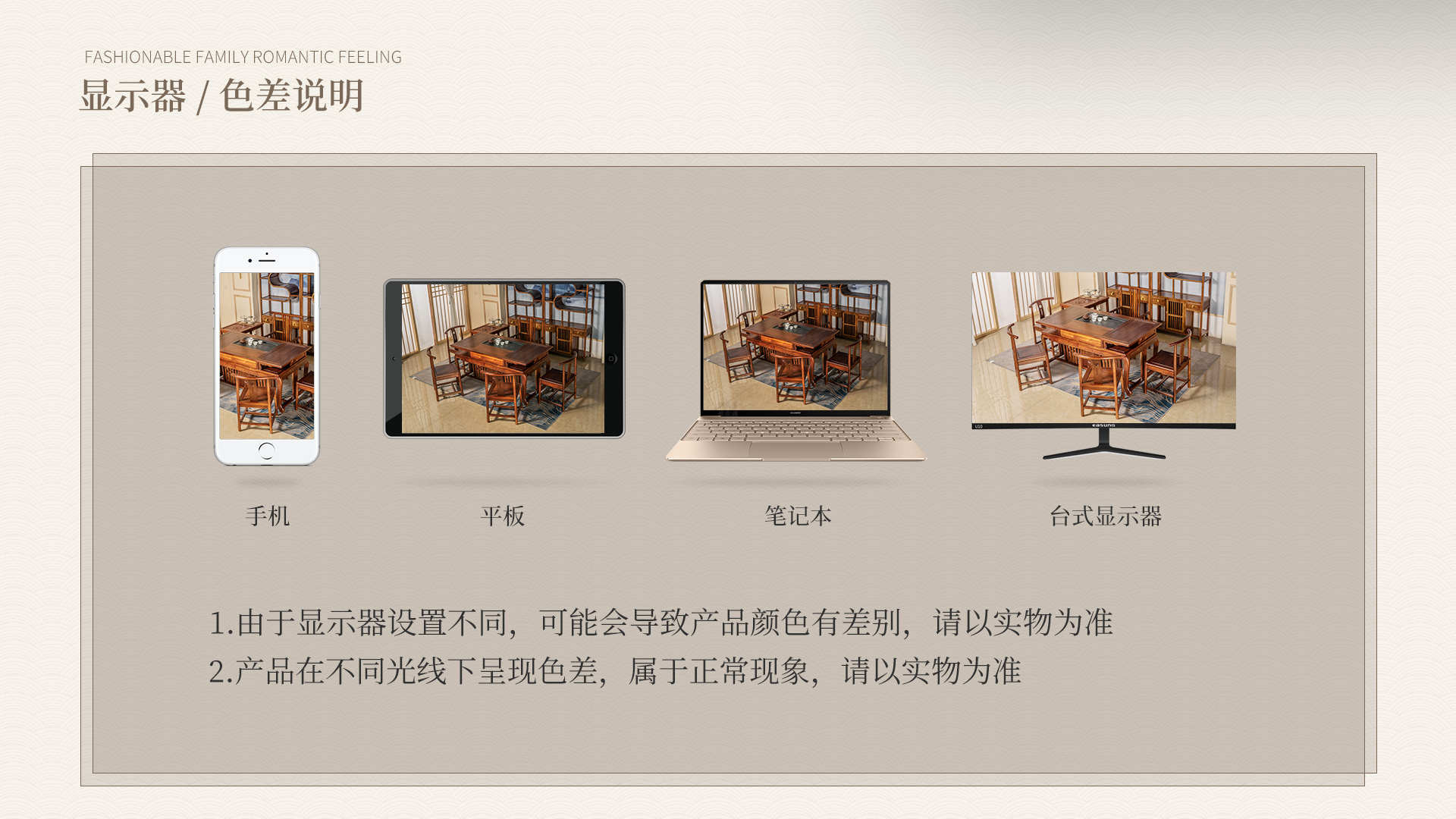 祥云茶台#介绍13.jpg