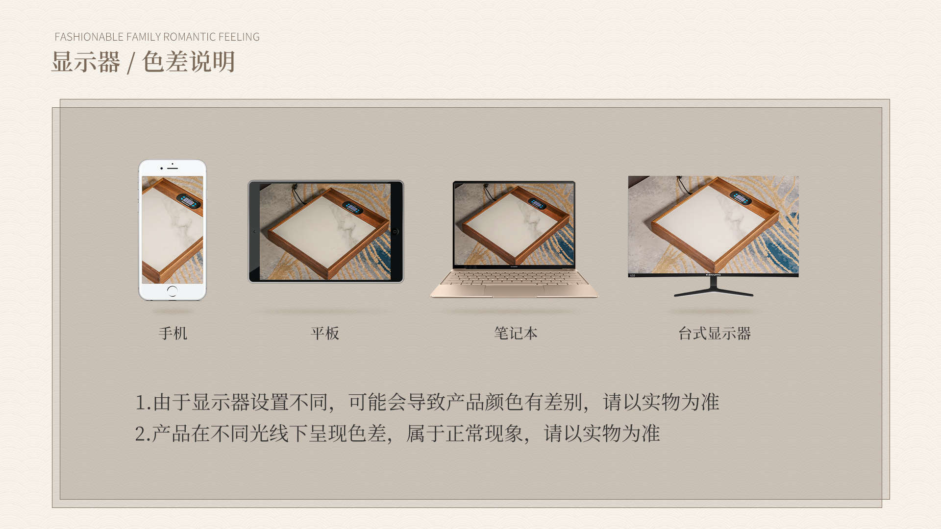 加热护脚#介绍8.jpg
