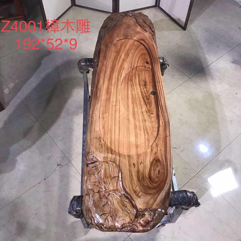 Z4001#樟木雕大板